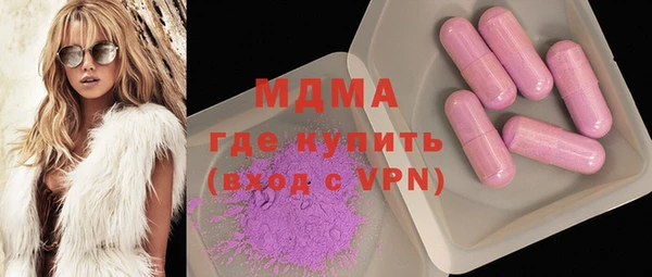 меф VHQ Верея