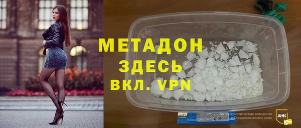 меф VHQ Верея