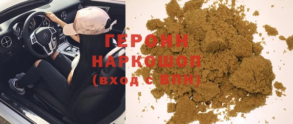 тгк Верхний Тагил