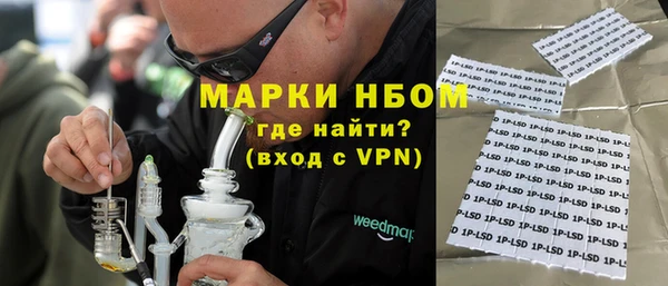 меф VHQ Верея